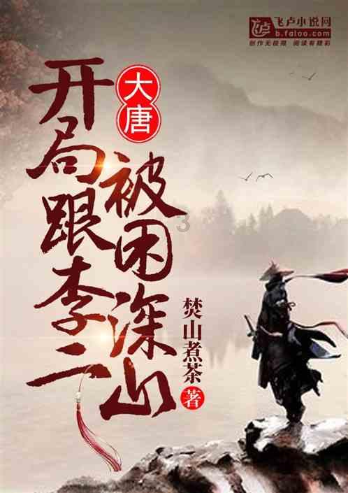 美国前财长助理：乌克兰问题在美已退居次要地位